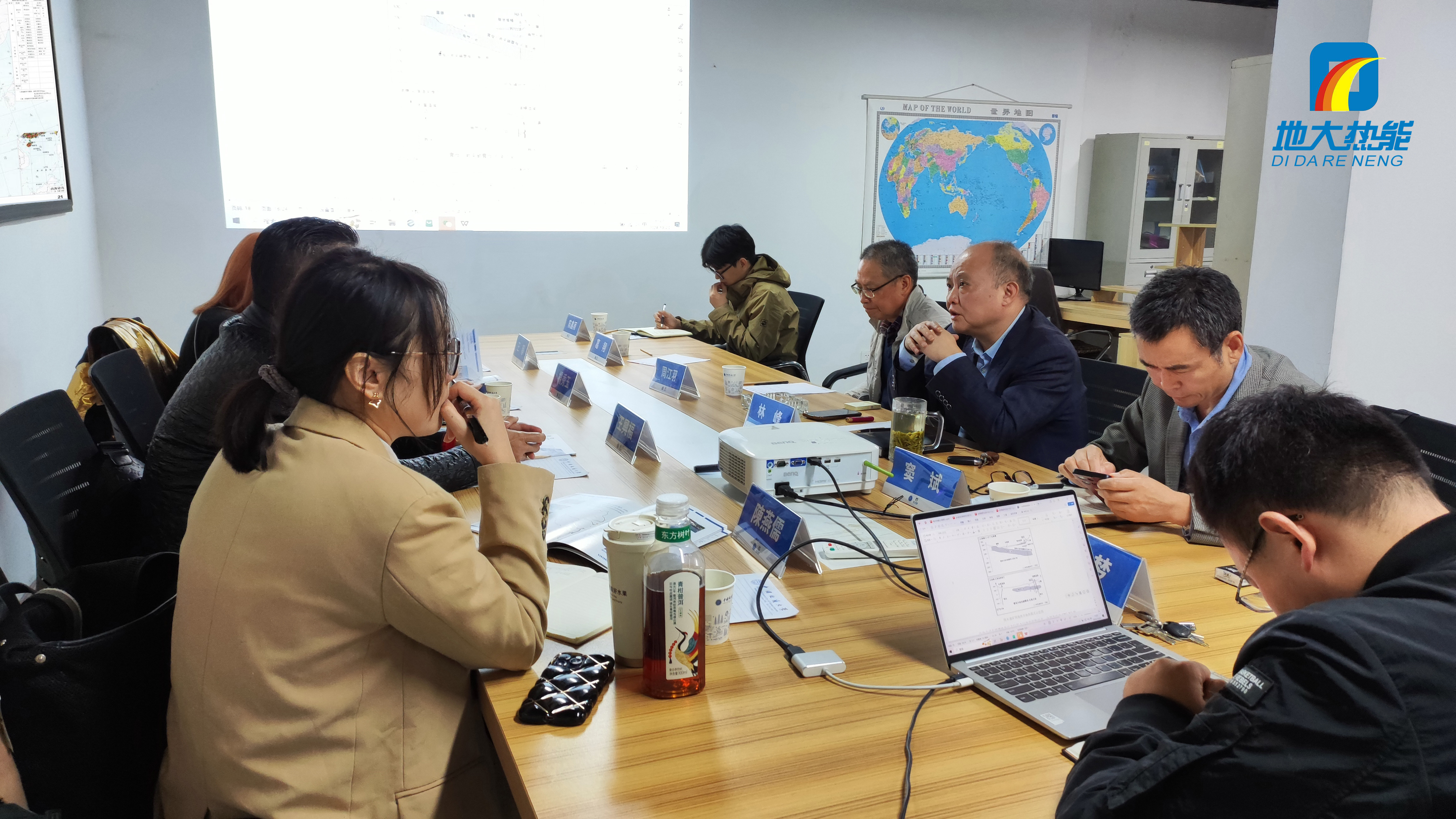 地大熱能：海內(nèi)外攜手，共探地?zé)岚l(fā)電新未來